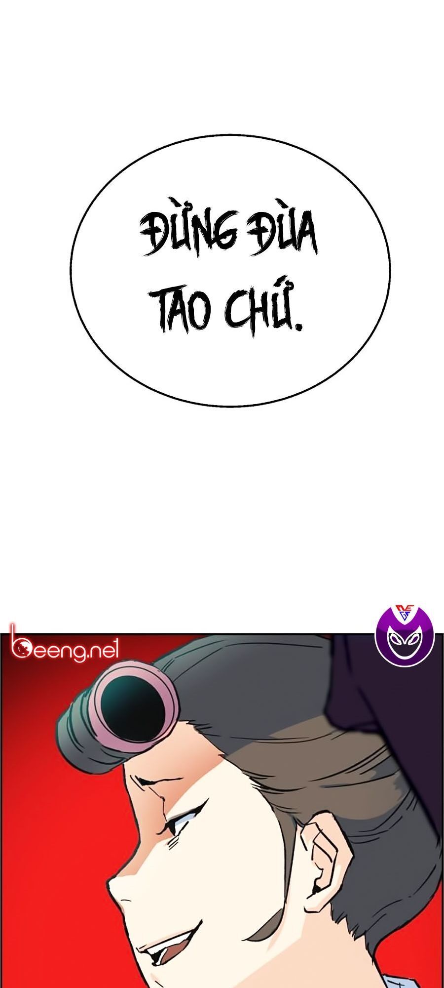 Bạn Học Của Tôi Là Lính Đánh Thuê Chap 1 - Next Chap 2