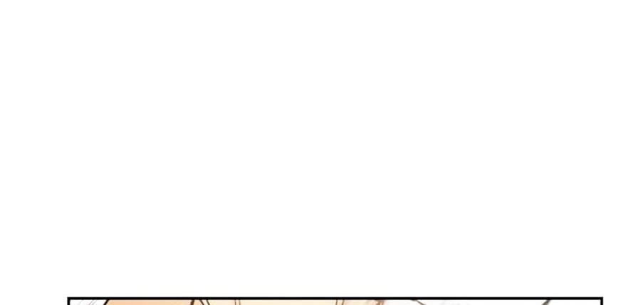 Bạn Học Của Tôi Là Lính Đánh Thuê Chap 1 - Next Chap 2