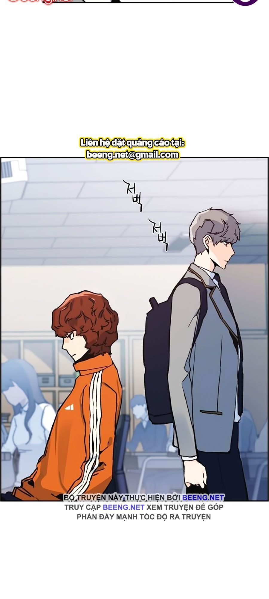 Bạn Học Của Tôi Là Lính Đánh Thuê Chap 1 - Next Chap 2