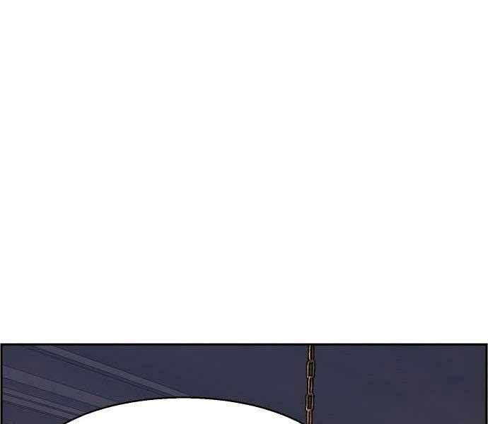Bạn Học Của Tôi Là Lính Đánh Thuê Chap 100 - Next Chap 101