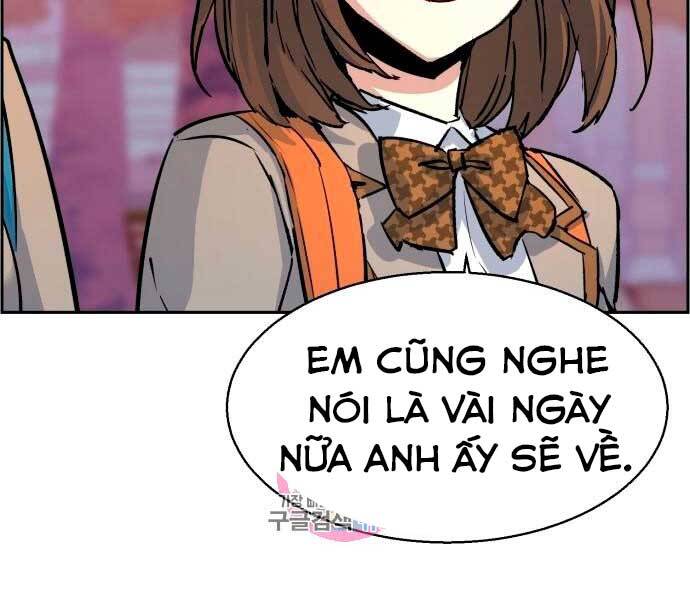 Bạn Học Của Tôi Là Lính Đánh Thuê Chap 100 - Next Chap 101