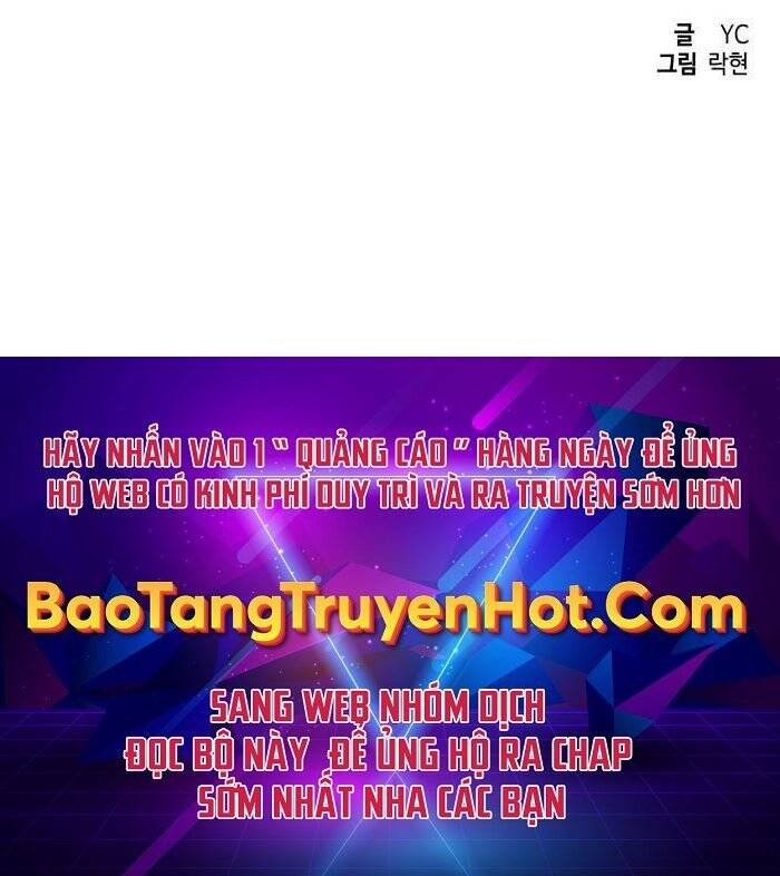 Bạn Học Của Tôi Là Lính Đánh Thuê Chap 100 - Next Chap 101