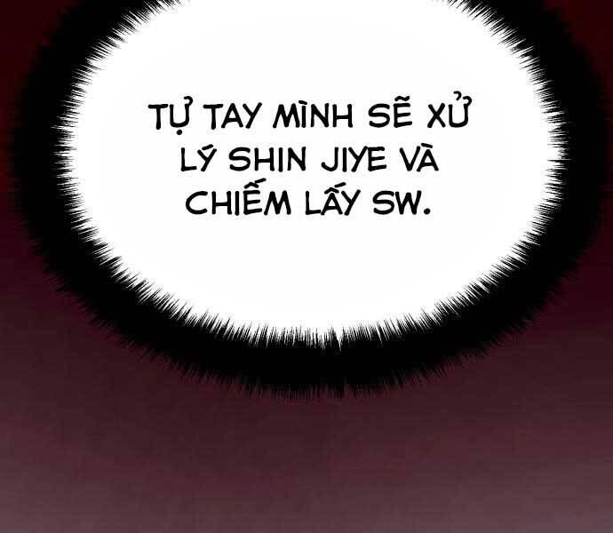 Bạn Học Của Tôi Là Lính Đánh Thuê Chap 100 - Next Chap 101