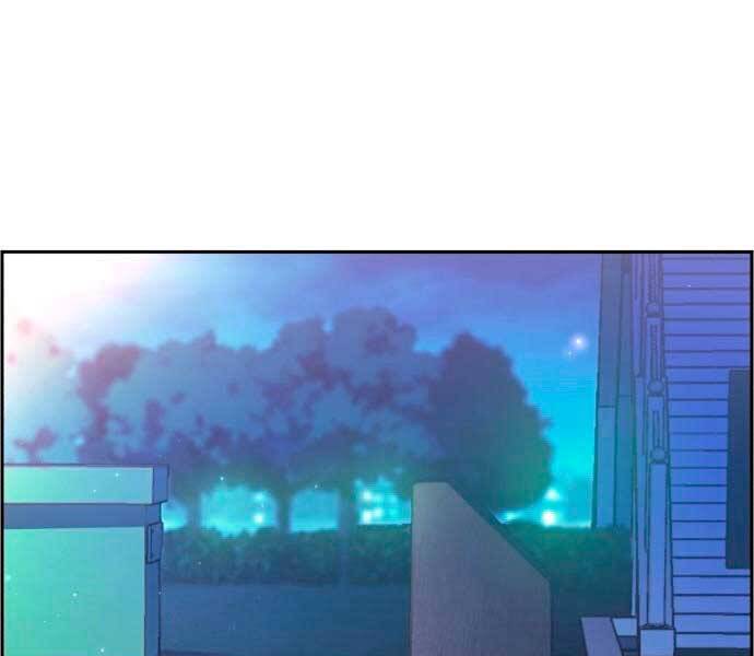 Bạn Học Của Tôi Là Lính Đánh Thuê Chap 100 - Next Chap 101