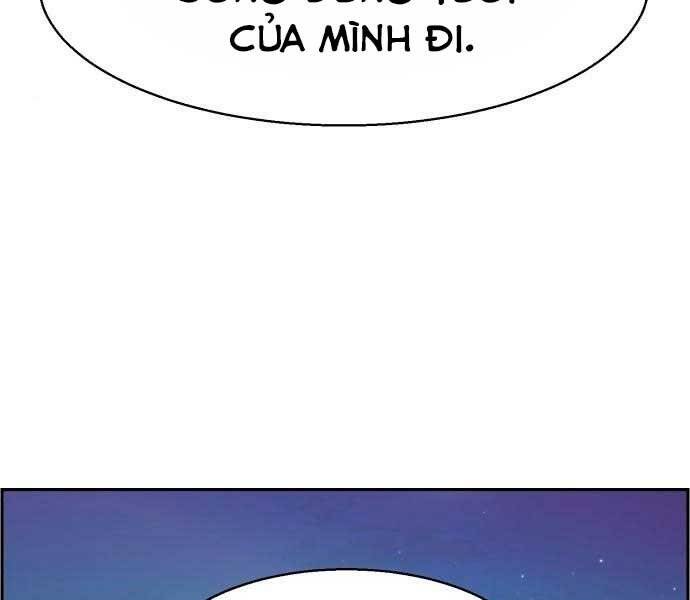 Bạn Học Của Tôi Là Lính Đánh Thuê Chap 100 - Next Chap 101