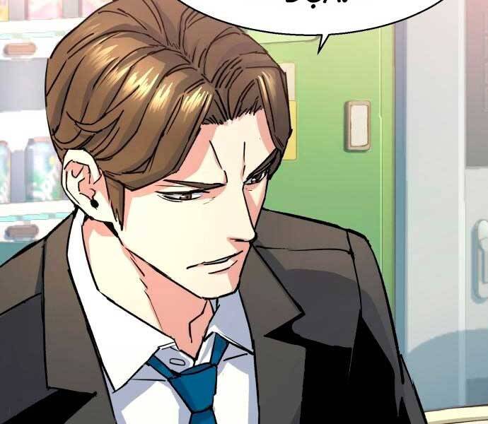 Bạn Học Của Tôi Là Lính Đánh Thuê Chap 100 - Next Chap 101