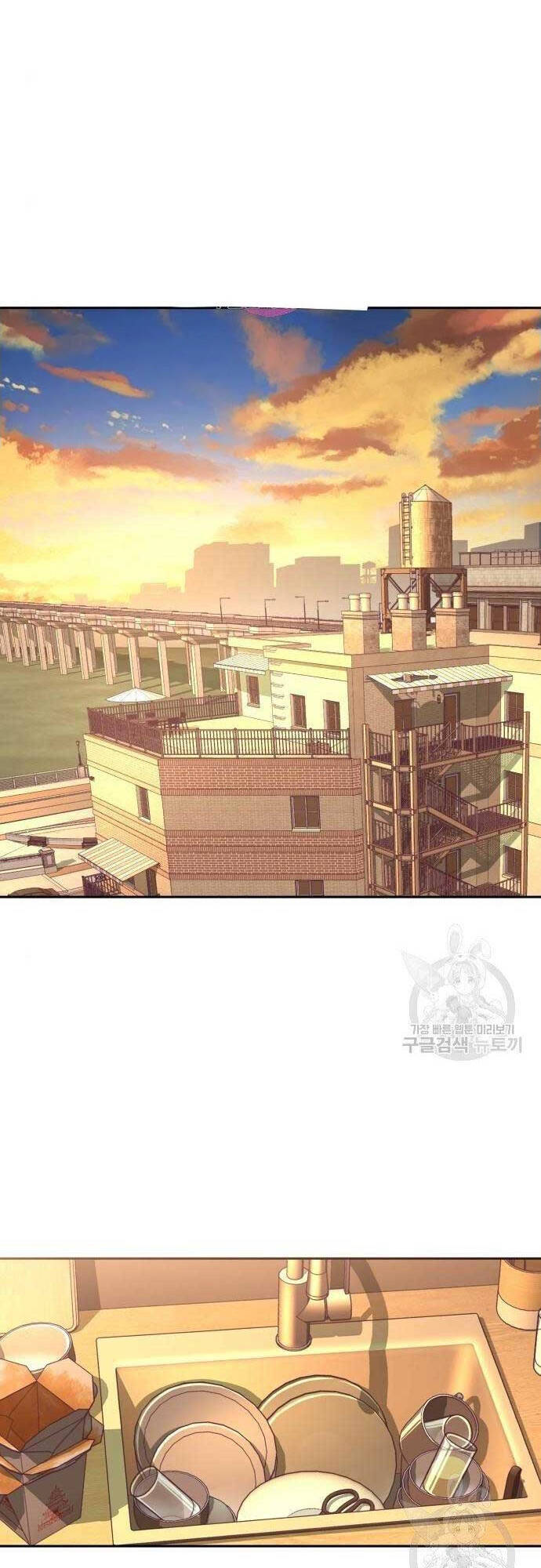 Bạn Học Của Tôi Là Lính Đánh Thuê Chap 101 - Next Chap 102