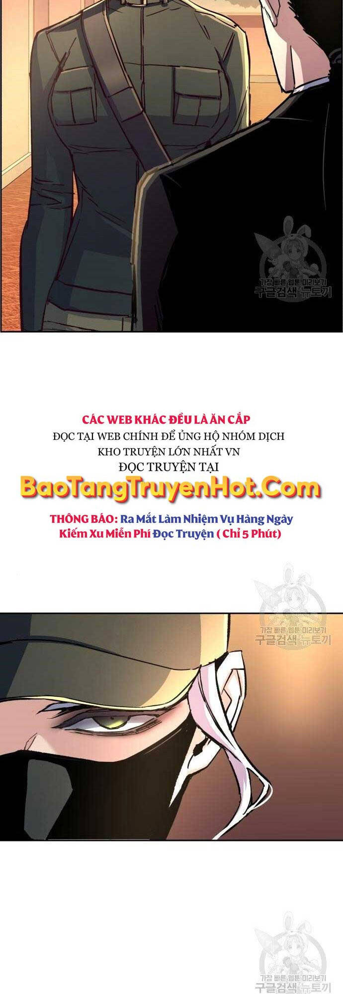 Bạn Học Của Tôi Là Lính Đánh Thuê Chap 101 - Next Chap 102