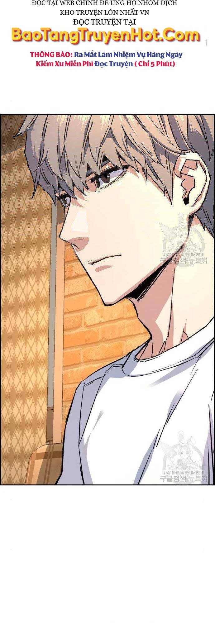 Bạn Học Của Tôi Là Lính Đánh Thuê Chap 101 - Next Chap 102