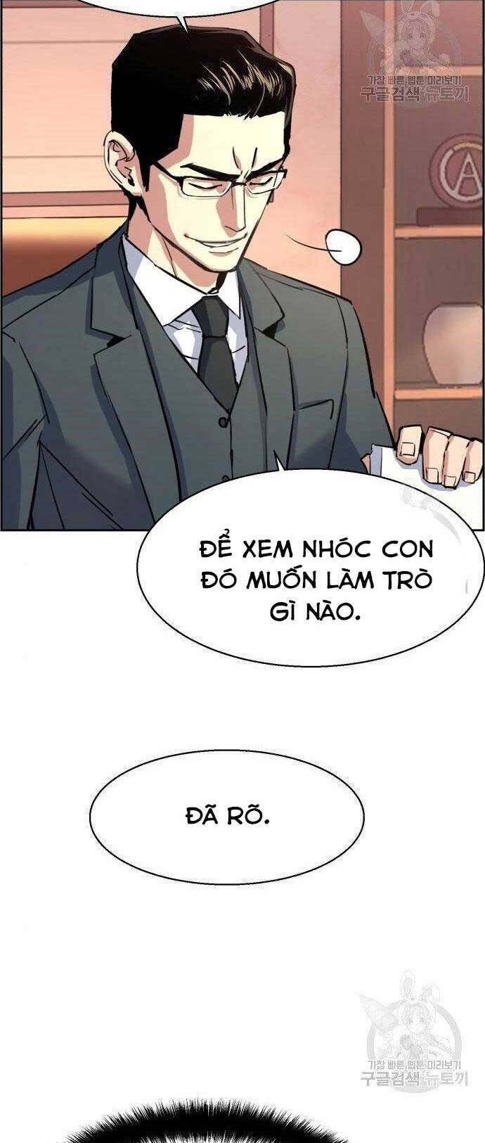 Bạn Học Của Tôi Là Lính Đánh Thuê Chap 101 - Next Chap 102