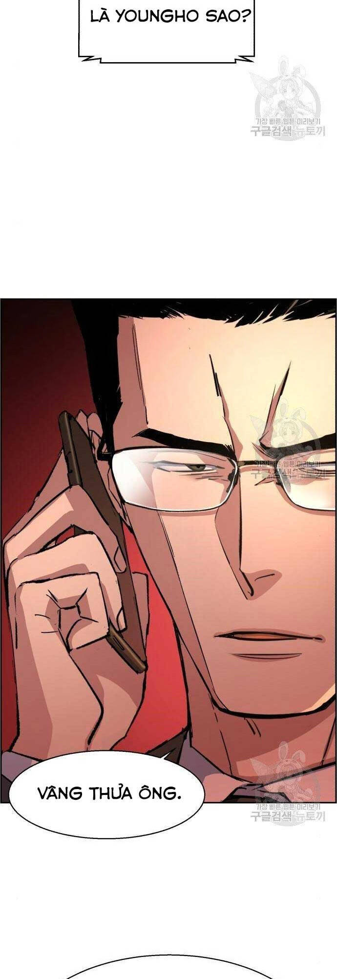 Bạn Học Của Tôi Là Lính Đánh Thuê Chap 101 - Next Chap 102