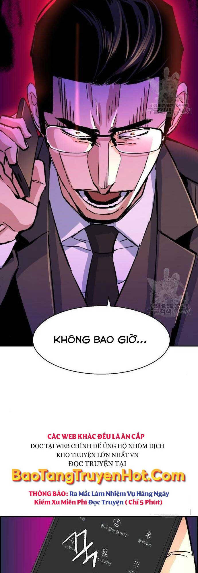 Bạn Học Của Tôi Là Lính Đánh Thuê Chap 101 - Next Chap 102