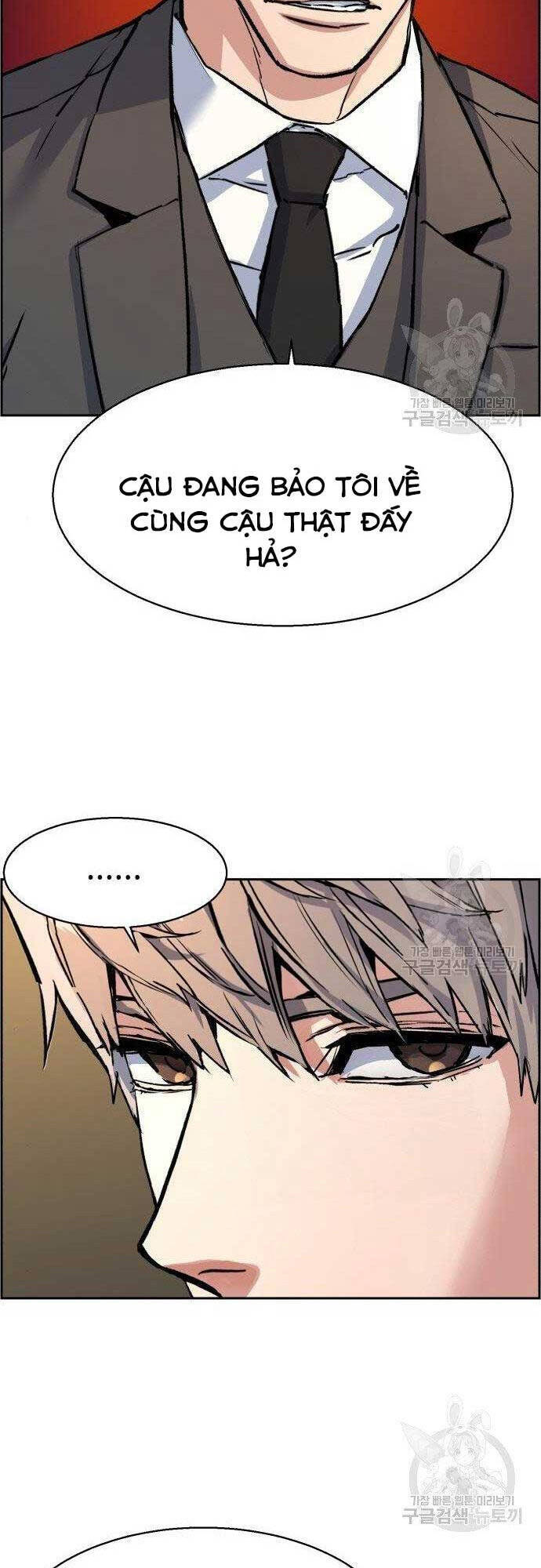 Bạn Học Của Tôi Là Lính Đánh Thuê Chap 101 - Next Chap 102