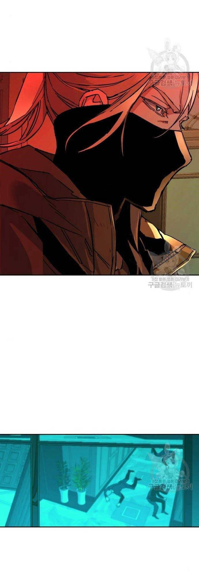 Bạn Học Của Tôi Là Lính Đánh Thuê Chap 101 - Next Chap 102