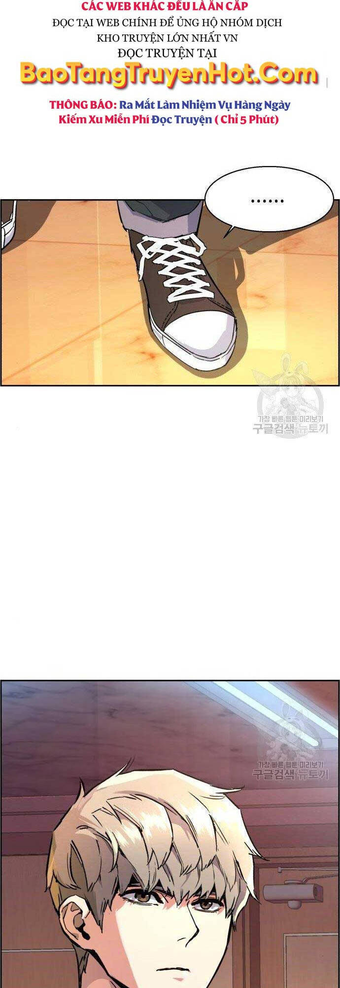 Bạn Học Của Tôi Là Lính Đánh Thuê Chap 101 - Next Chap 102