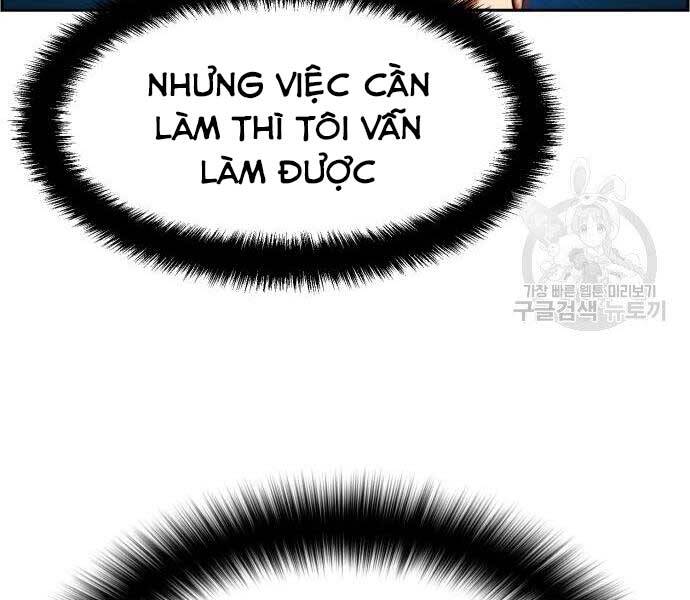 Bạn Học Của Tôi Là Lính Đánh Thuê Chap 102 - Next Chap 103