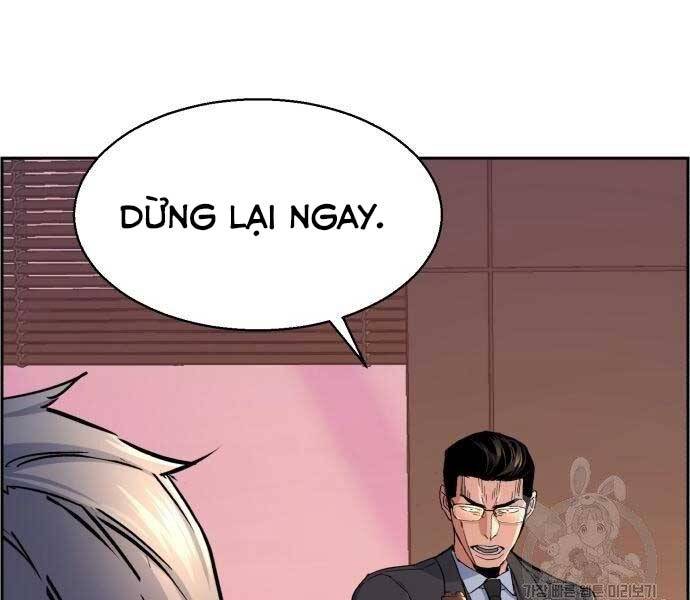 Bạn Học Của Tôi Là Lính Đánh Thuê Chap 102 - Next Chap 103
