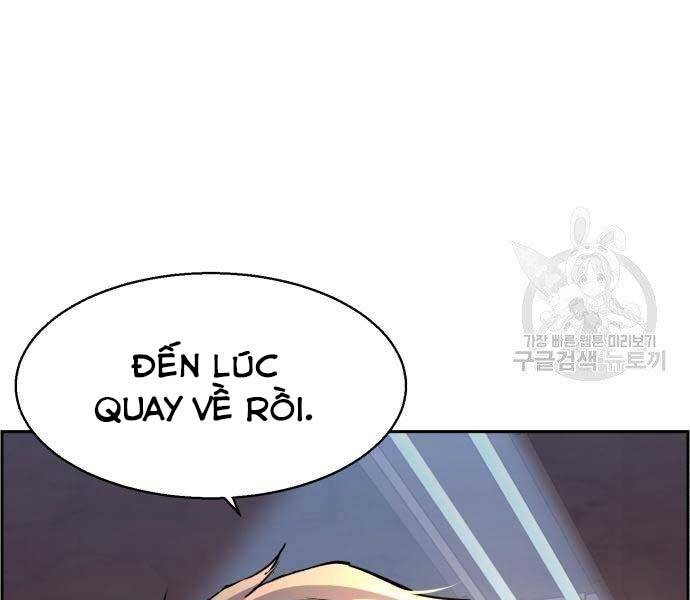Bạn Học Của Tôi Là Lính Đánh Thuê Chap 102 - Next Chap 103