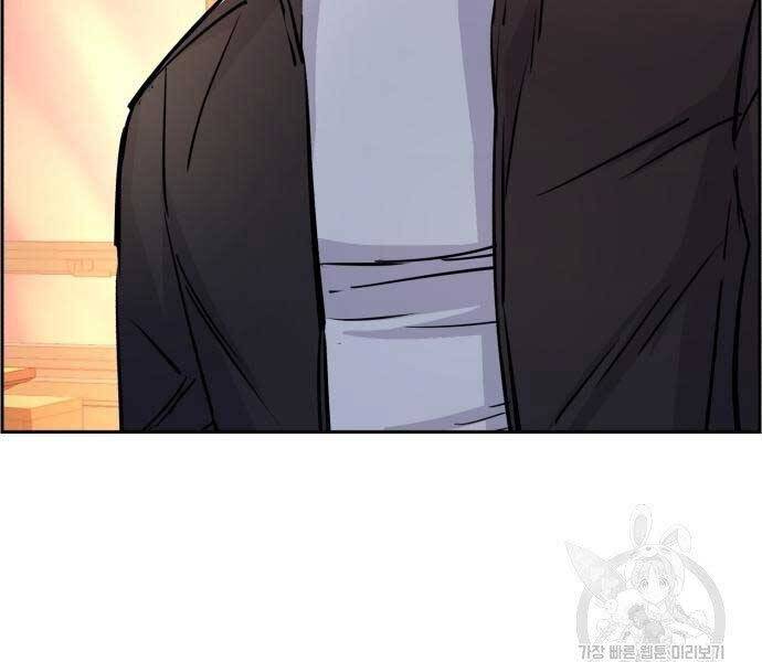 Bạn Học Của Tôi Là Lính Đánh Thuê Chap 102 - Next Chap 103