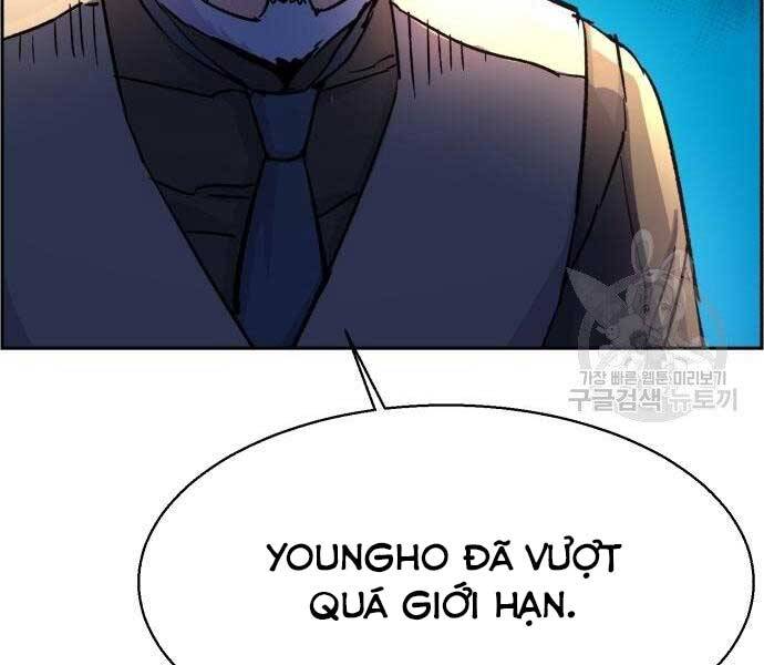 Bạn Học Của Tôi Là Lính Đánh Thuê Chap 102 - Next Chap 103