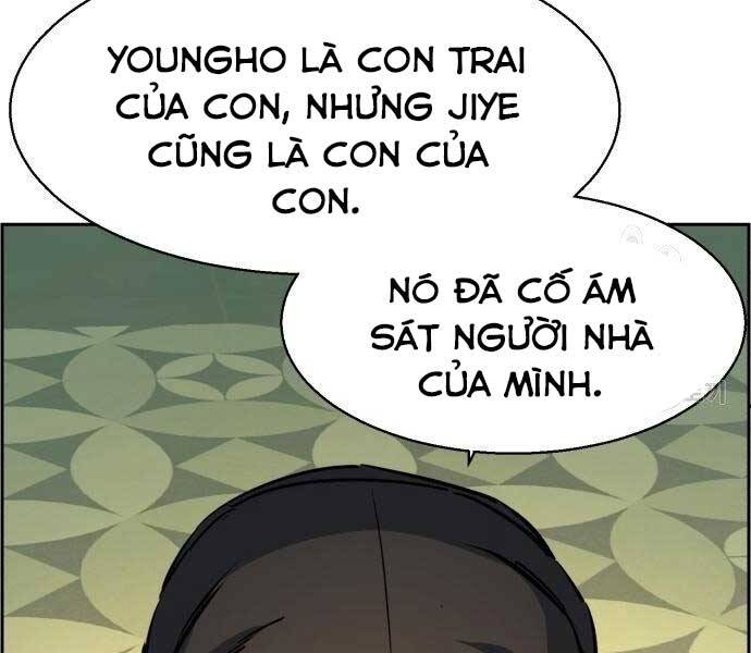 Bạn Học Của Tôi Là Lính Đánh Thuê Chap 102 - Next Chap 103