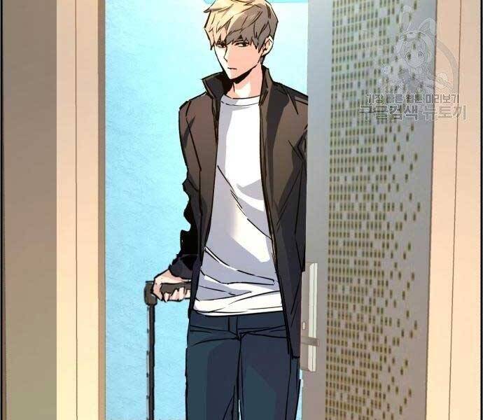 Bạn Học Của Tôi Là Lính Đánh Thuê Chap 102 - Next Chap 103