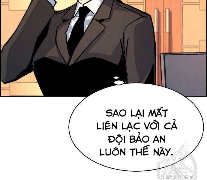 Bạn Học Của Tôi Là Lính Đánh Thuê Chap 102 - Next Chap 103