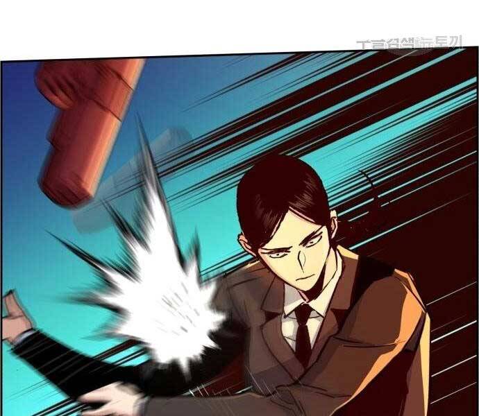 Bạn Học Của Tôi Là Lính Đánh Thuê Chap 102 - Next Chap 103