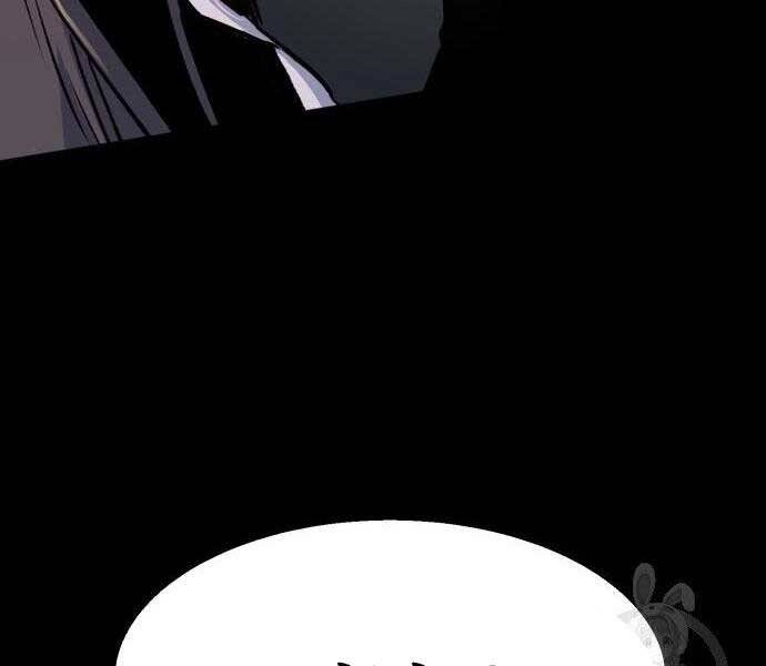 Bạn Học Của Tôi Là Lính Đánh Thuê Chap 102 - Next Chap 103