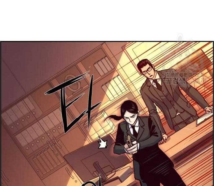 Bạn Học Của Tôi Là Lính Đánh Thuê Chap 102 - Next Chap 103