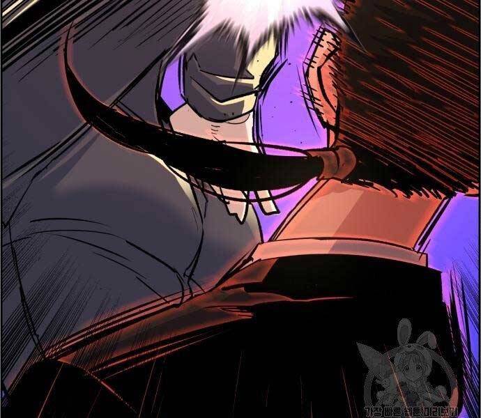 Bạn Học Của Tôi Là Lính Đánh Thuê Chap 102 - Next Chap 103