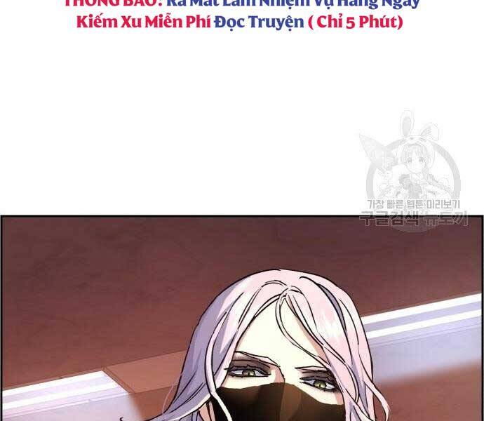 Bạn Học Của Tôi Là Lính Đánh Thuê Chap 102 - Next Chap 103
