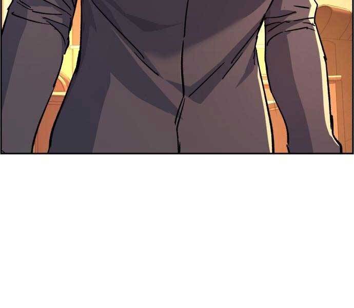 Bạn Học Của Tôi Là Lính Đánh Thuê Chap 102 - Next Chap 103