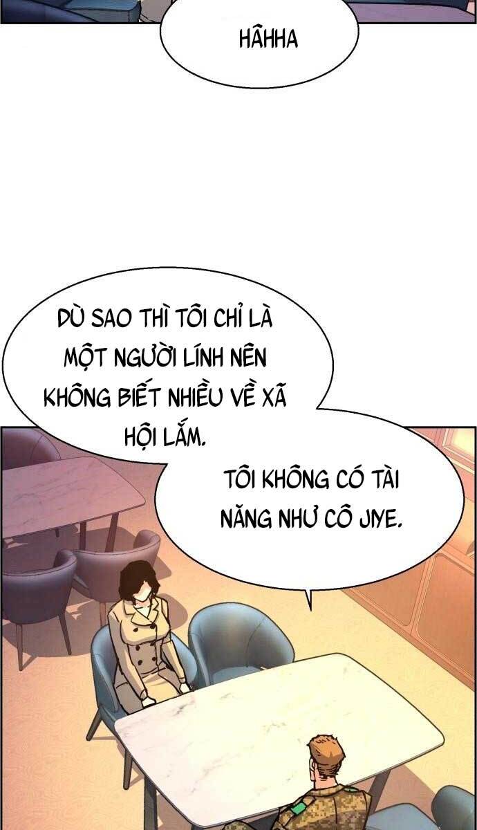 Bạn Học Của Tôi Là Lính Đánh Thuê Chap 103 - Next Chap 104