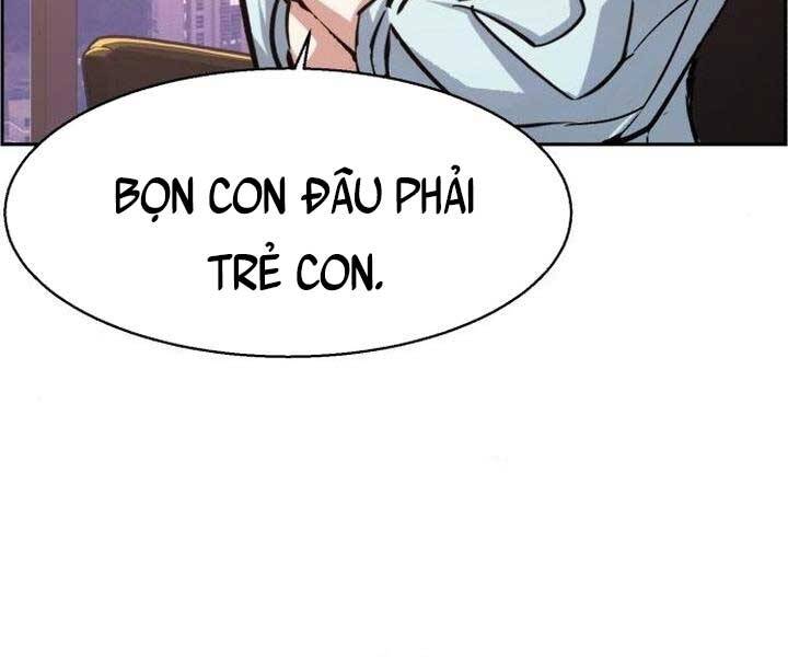 Bạn Học Của Tôi Là Lính Đánh Thuê Chap 105 - Next Chap 106