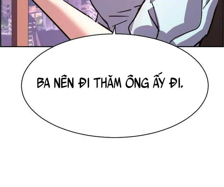 Bạn Học Của Tôi Là Lính Đánh Thuê Chap 105 - Next Chap 106