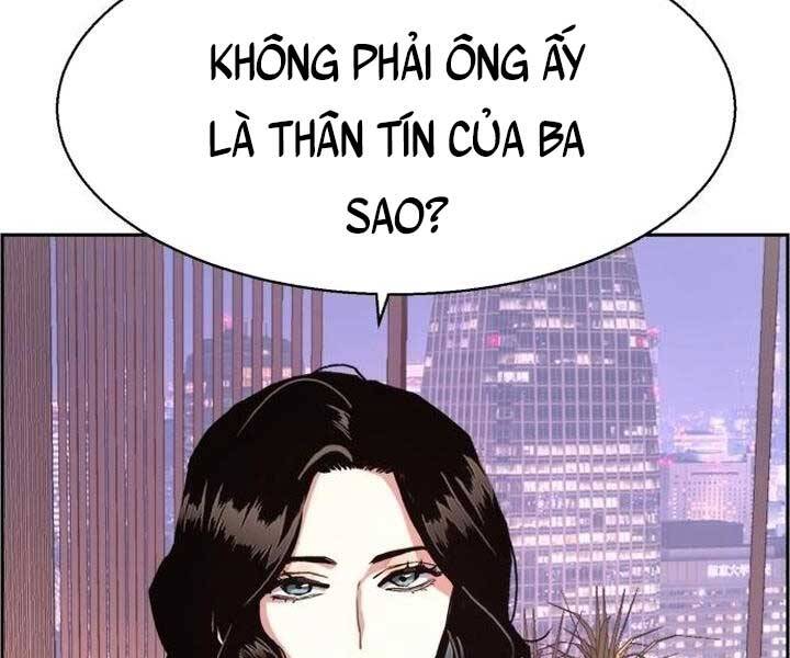 Bạn Học Của Tôi Là Lính Đánh Thuê Chap 105 - Next Chap 106