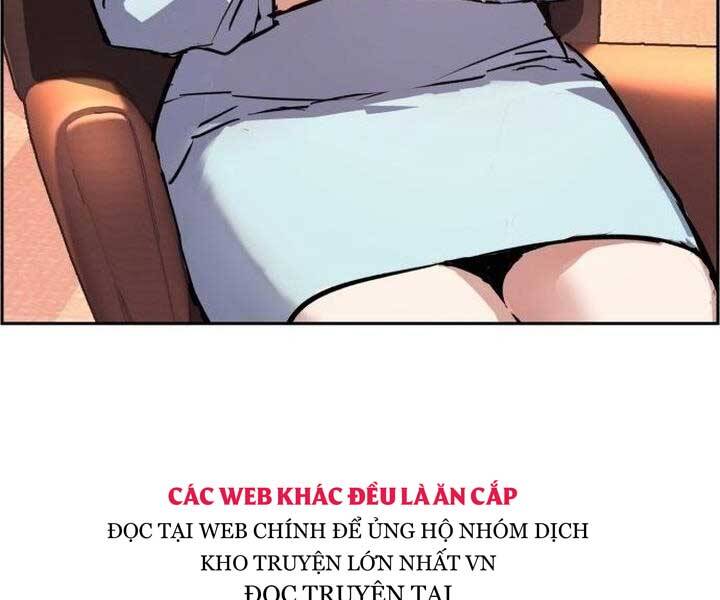 Bạn Học Của Tôi Là Lính Đánh Thuê Chap 105 - Next Chap 106