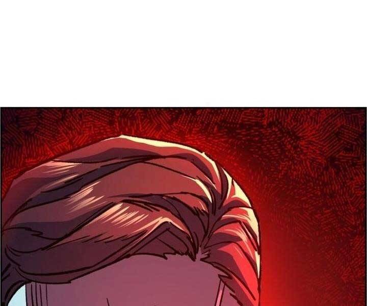 Bạn Học Của Tôi Là Lính Đánh Thuê Chap 105 - Next Chap 106