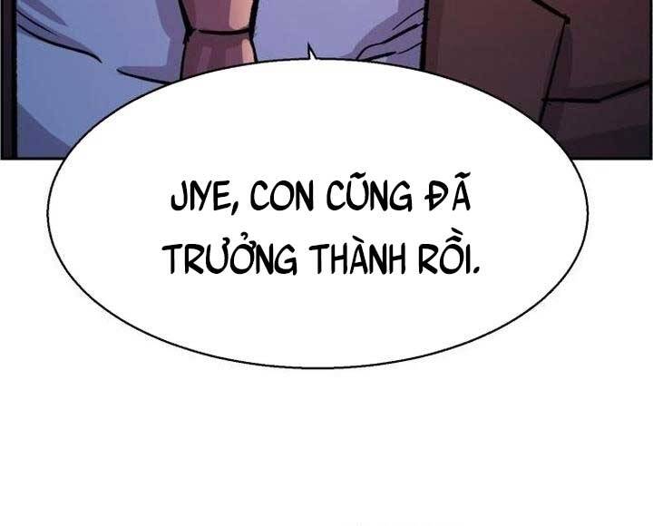 Bạn Học Của Tôi Là Lính Đánh Thuê Chap 105 - Next Chap 106
