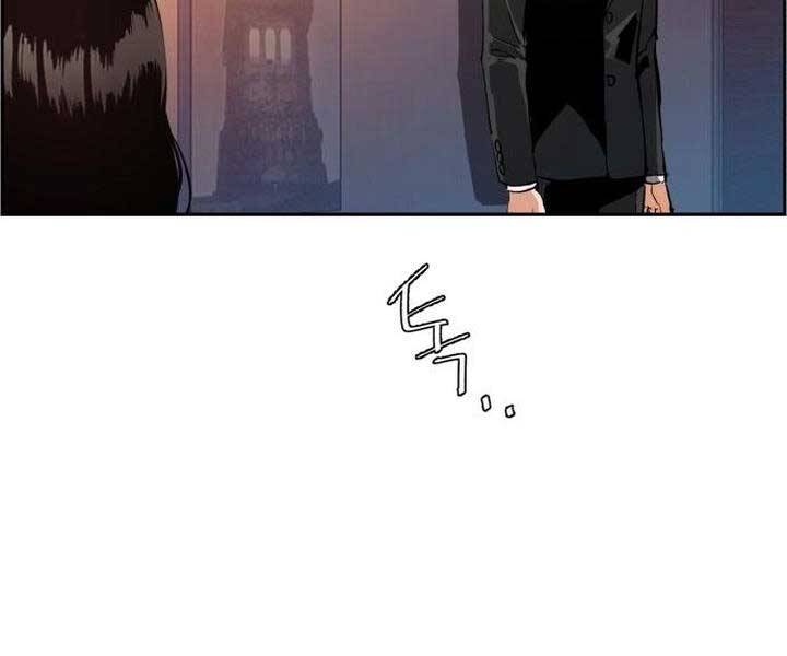 Bạn Học Của Tôi Là Lính Đánh Thuê Chap 105 - Next Chap 106