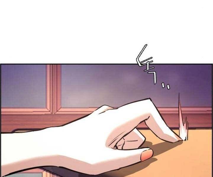 Bạn Học Của Tôi Là Lính Đánh Thuê Chap 105 - Next Chap 106