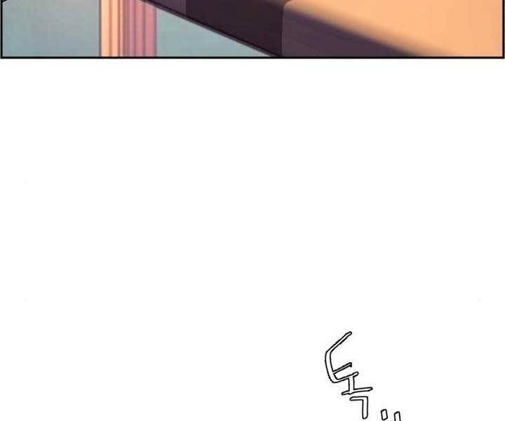 Bạn Học Của Tôi Là Lính Đánh Thuê Chap 105 - Next Chap 106
