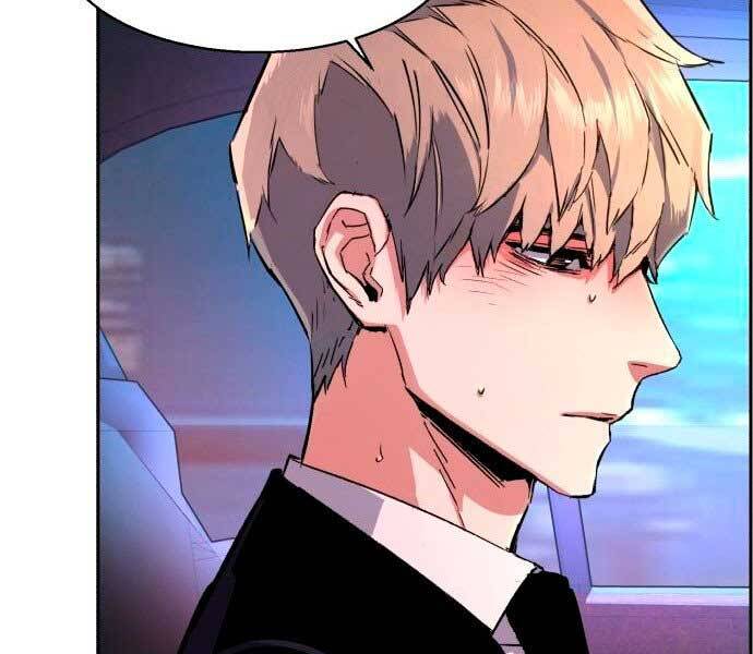 Bạn Học Của Tôi Là Lính Đánh Thuê Chap 106 - Next Chap 107