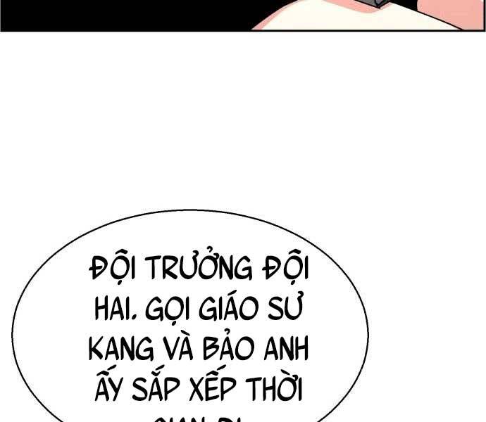 Bạn Học Của Tôi Là Lính Đánh Thuê Chap 106 - Next Chap 107
