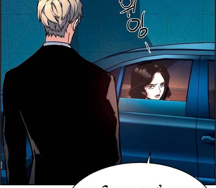 Bạn Học Của Tôi Là Lính Đánh Thuê Chap 106 - Next Chap 107