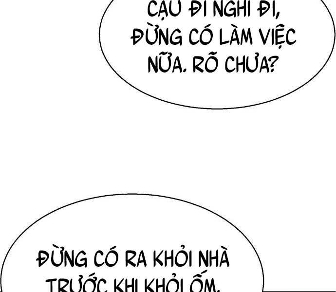 Bạn Học Của Tôi Là Lính Đánh Thuê Chap 106 - Next Chap 107