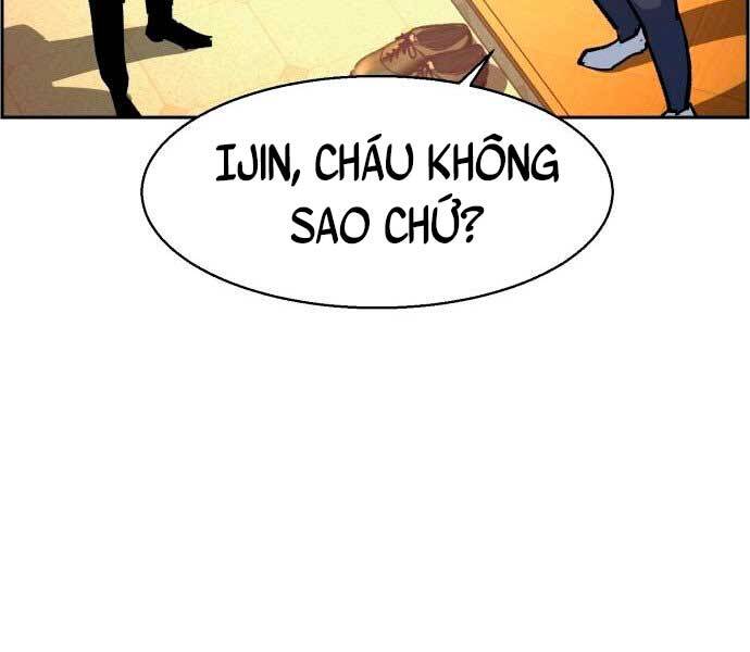 Bạn Học Của Tôi Là Lính Đánh Thuê Chap 106 - Next Chap 107