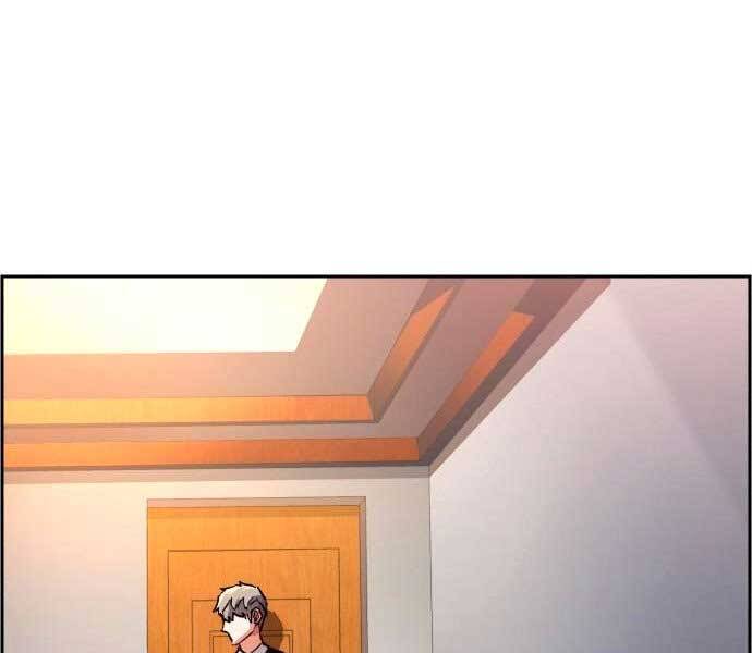 Bạn Học Của Tôi Là Lính Đánh Thuê Chap 106 - Next Chap 107