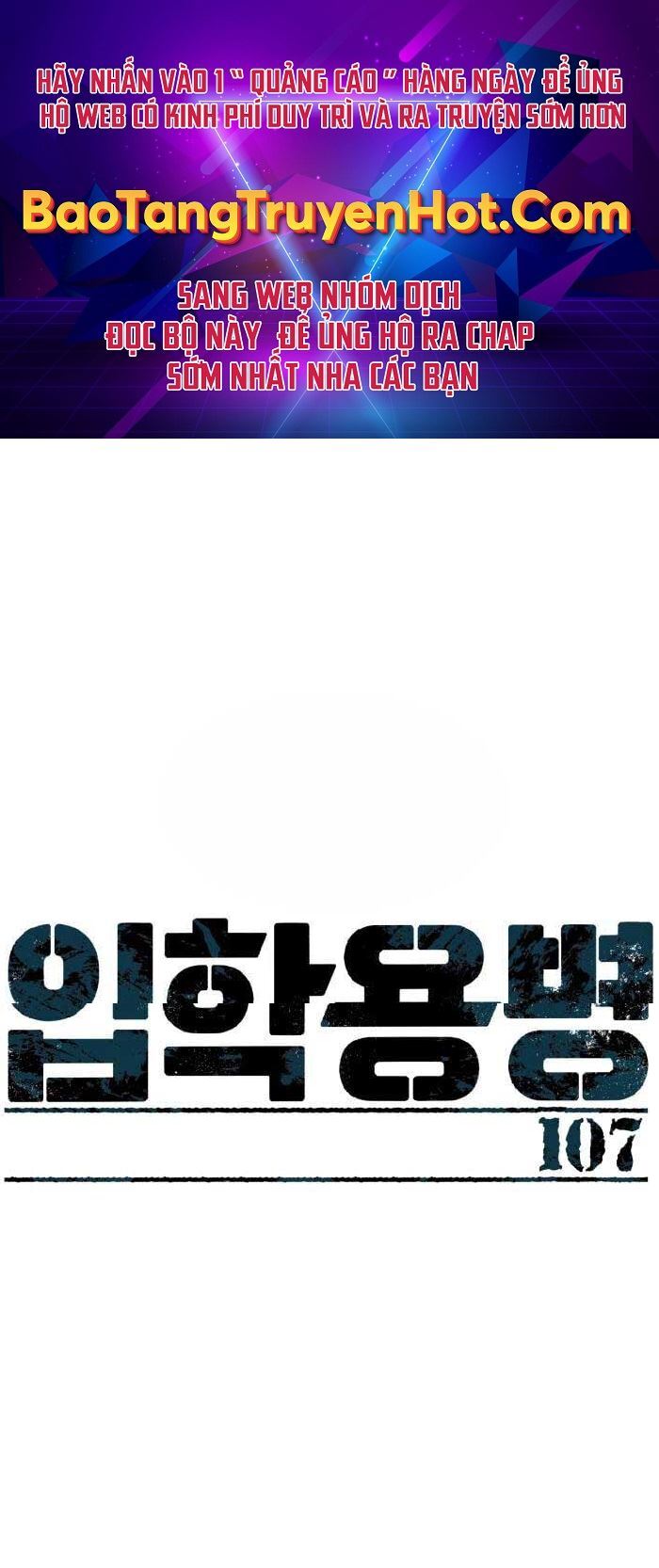 Bạn Học Của Tôi Là Lính Đánh Thuê Chap 107 - Next Chap 108